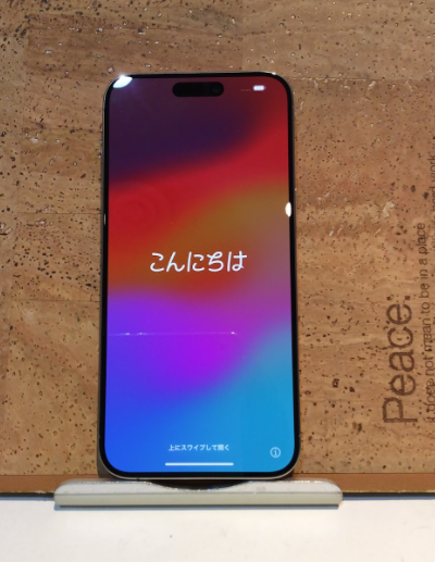 HUAWEI nova lite3(ノバライト3)の画面が割れてしまった...そんな時はスマホ修理工房　広島パルコ新館店へ！